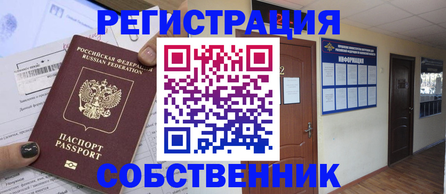 форма 3 в Уварово